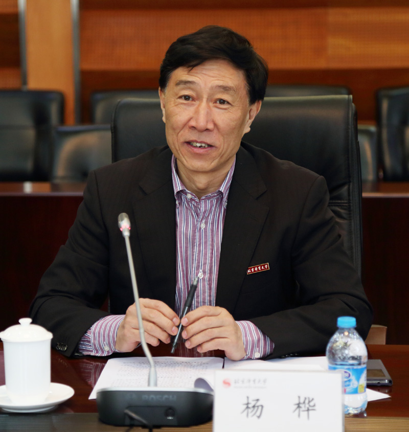 首页- yl永利集团中国区官方网站