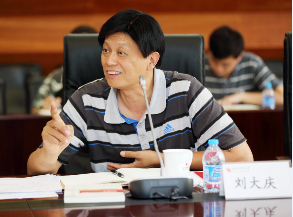 首页- yl永利集团中国区官方网站