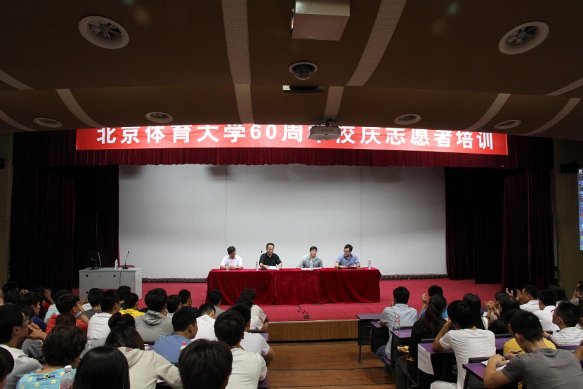 首页- yl永利集团中国区官方网站