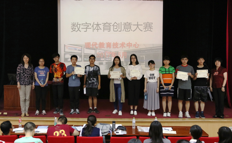 首页- yl永利集团中国区官方网站