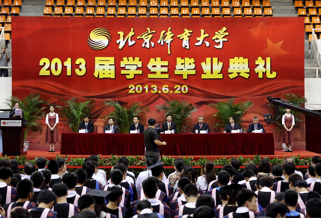 首页- yl永利集团中国区官方网站