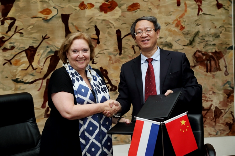 首页- yl永利集团中国区官方网站