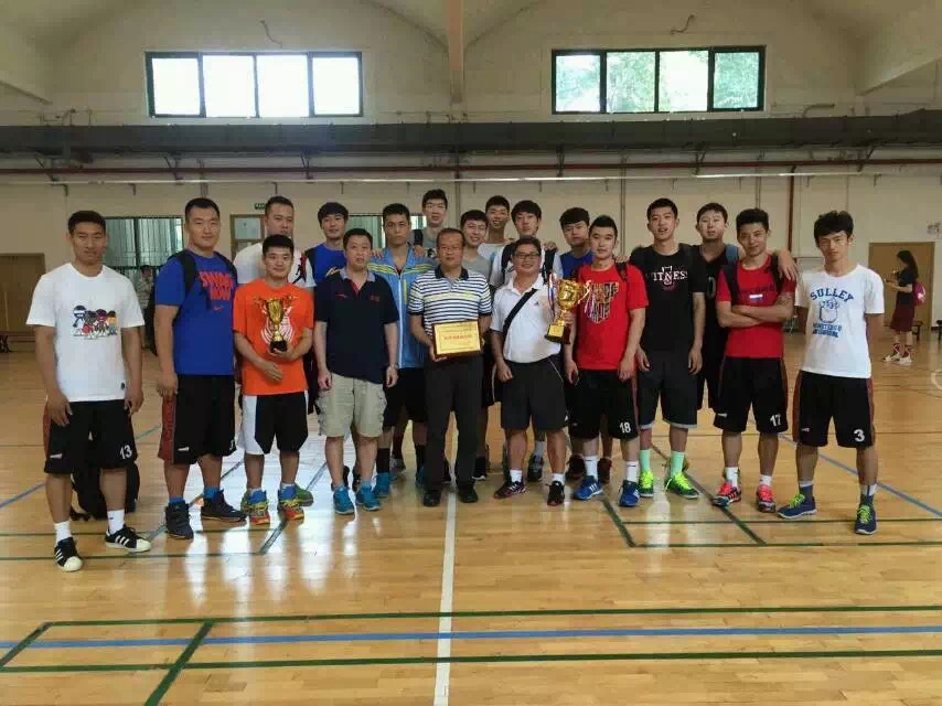 首页- yl永利集团中国区官方网站