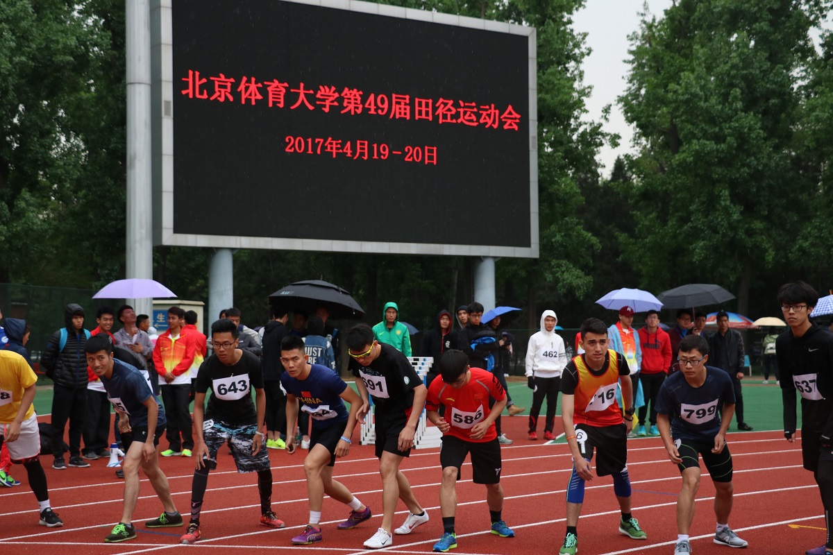 首页- yl永利集团中国区官方网站