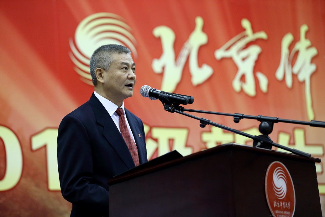 首页- yl永利集团中国区官方网站