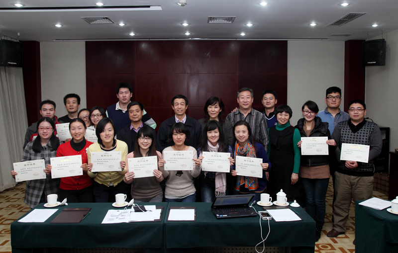 首页- yl永利集团中国区官方网站