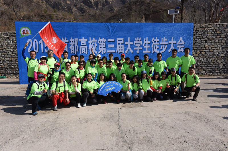 首页- yl永利集团中国区官方网站