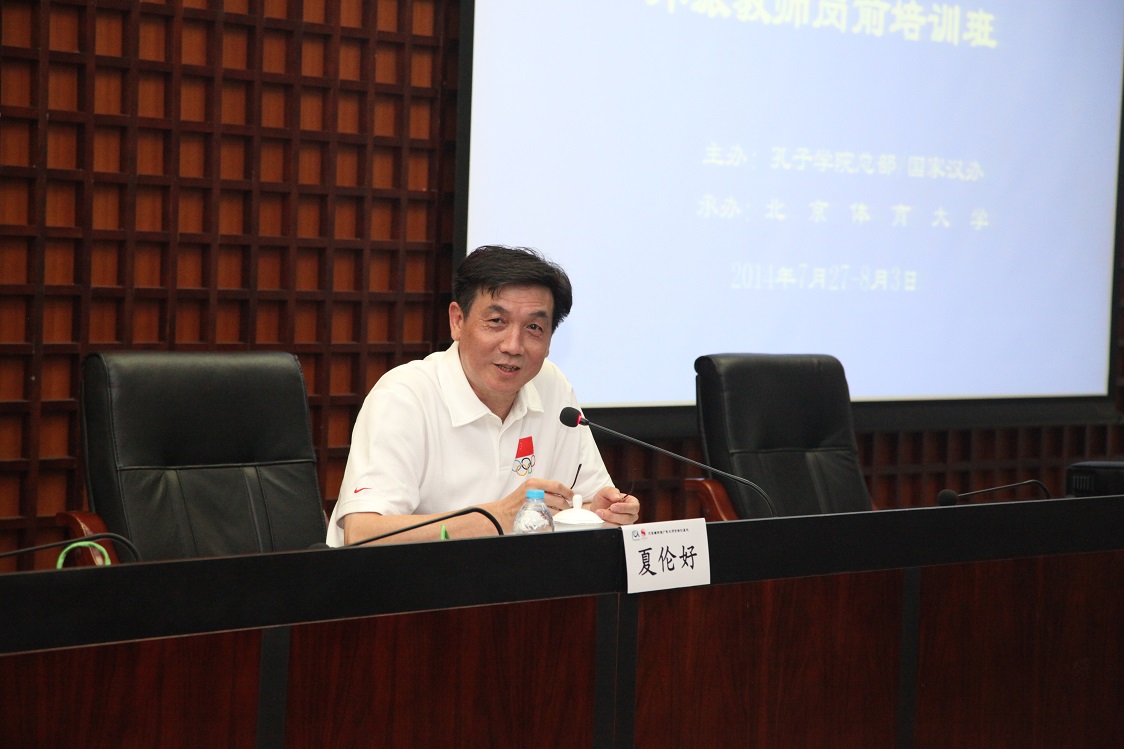 首页- yl永利集团中国区官方网站