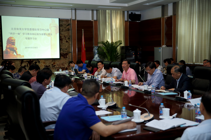 首页- yl永利集团中国区官方网站