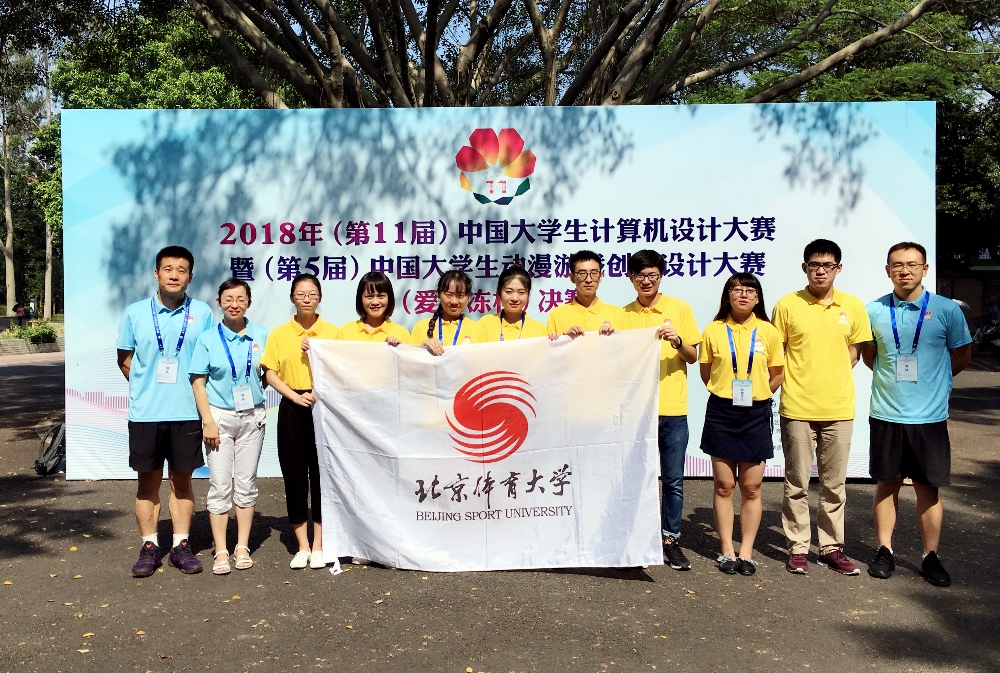 首页- yl永利集团中国区官方网站