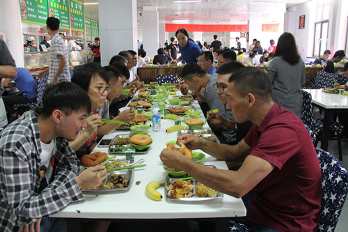 首页- yl永利集团中国区官方网站