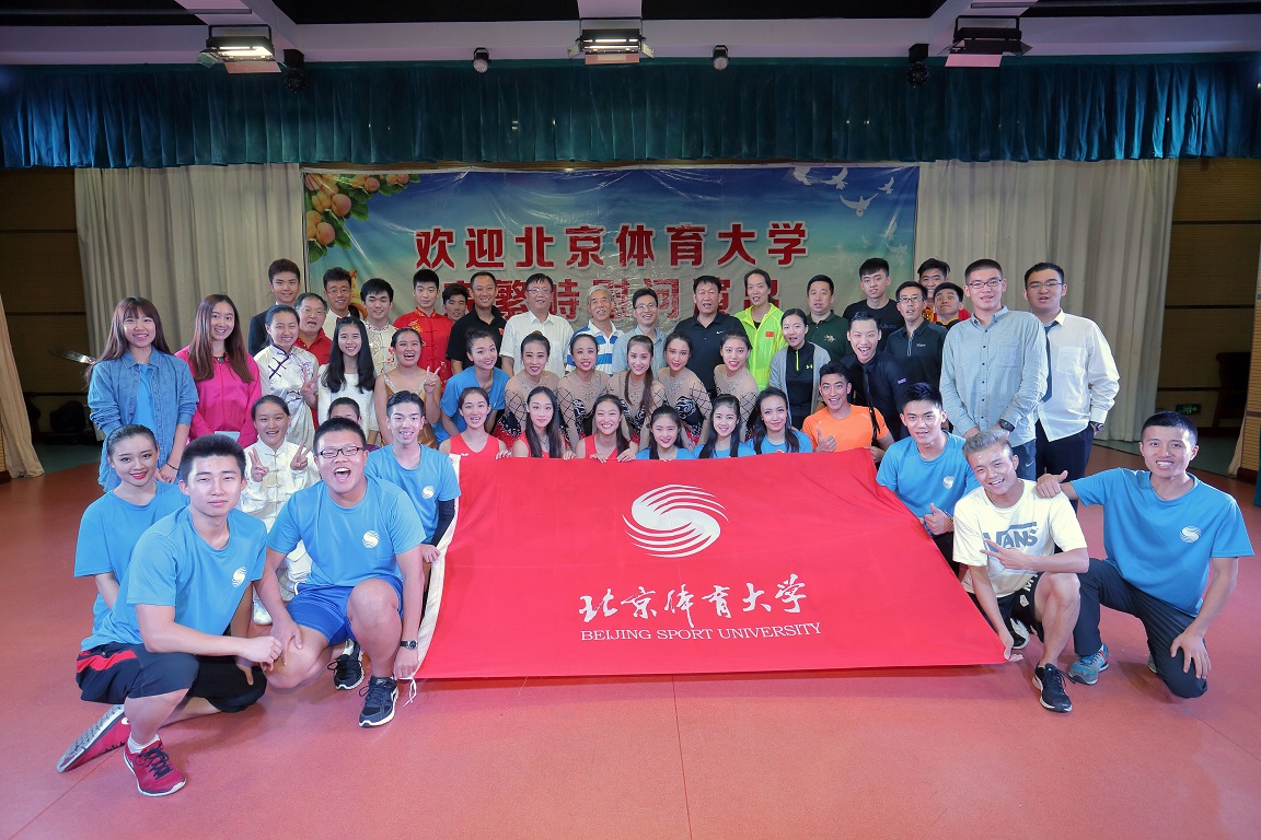 首页- yl永利集团中国区官方网站