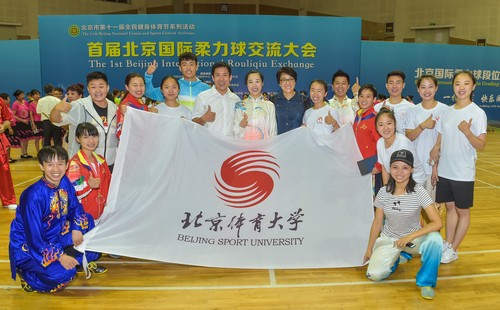 首页- yl永利集团中国区官方网站