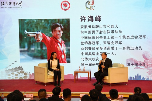 首页- yl永利集团中国区官方网站