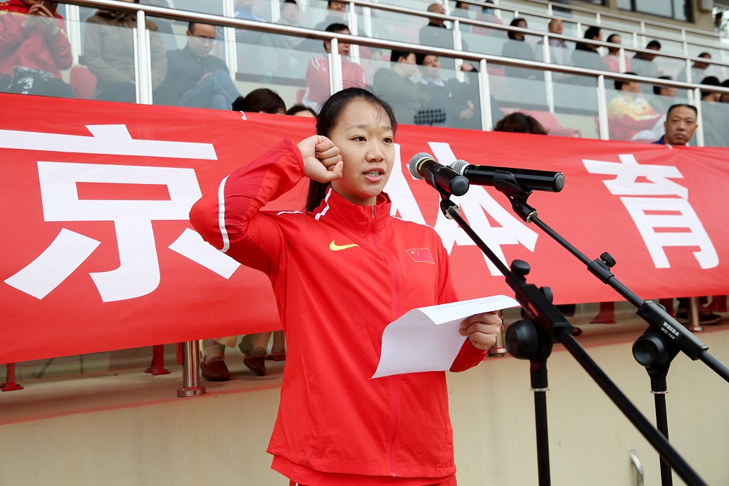 首页- yl永利集团中国区官方网站