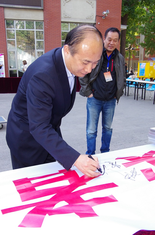 首页- yl永利集团中国区官方网站