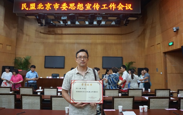 首页- yl永利集团中国区官方网站