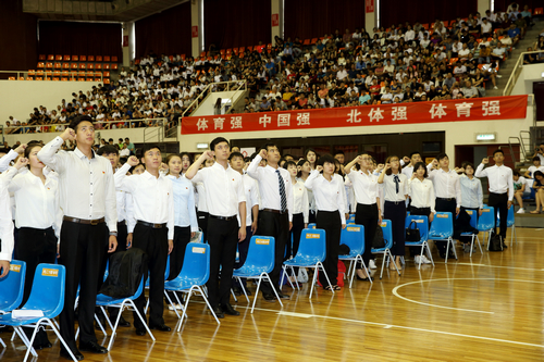 首页- yl永利集团中国区官方网站