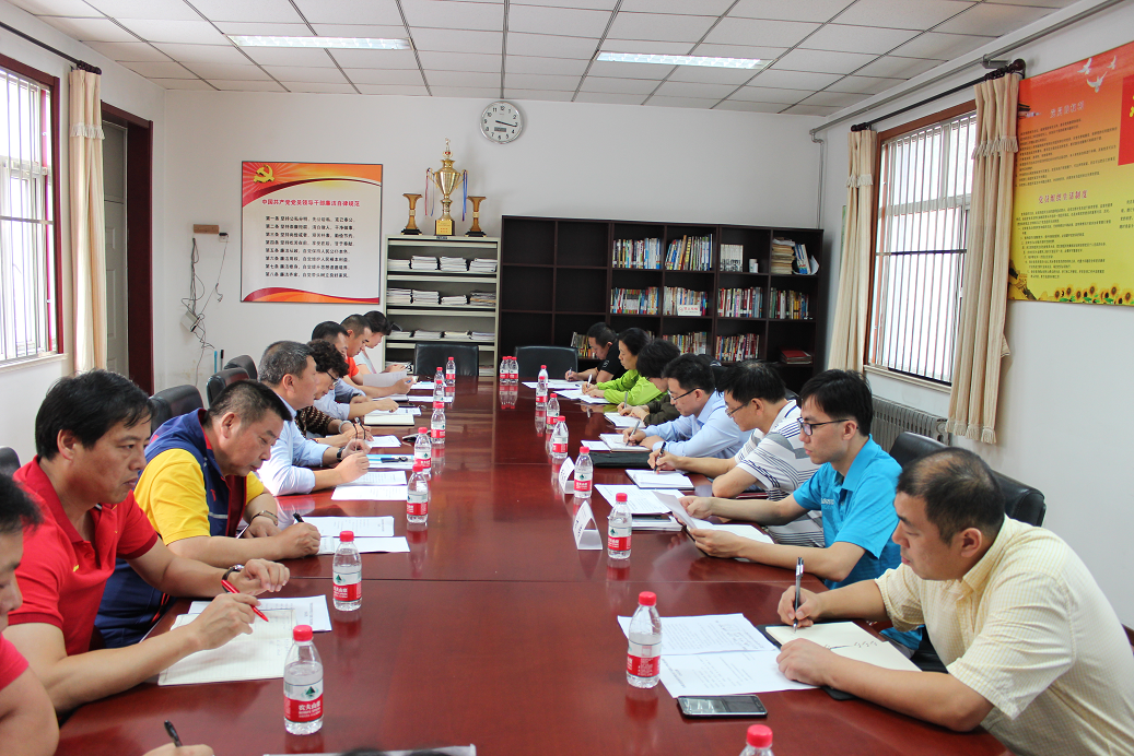 首页- yl永利集团中国区官方网站