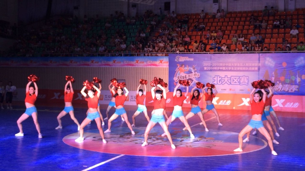 首页- yl永利集团中国区官方网站