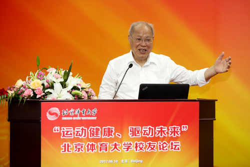 首页- yl永利集团中国区官方网站