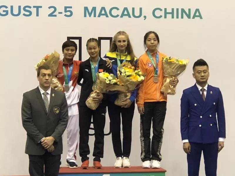 首页- yl永利集团中国区官方网站