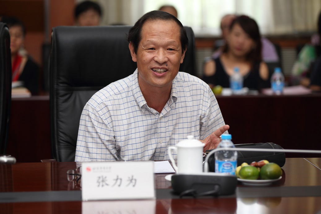 首页- yl永利集团中国区官方网站