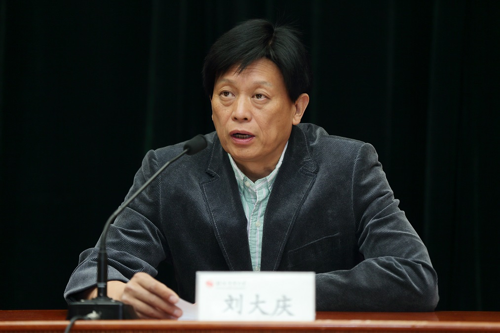 首页- yl永利集团中国区官方网站