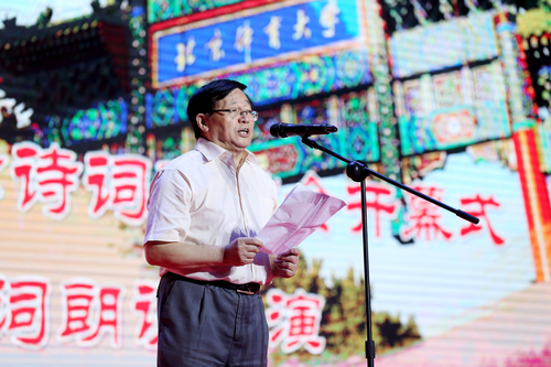 首页- yl永利集团中国区官方网站