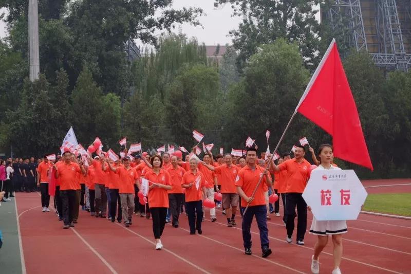 首页- yl永利集团中国区官方网站
