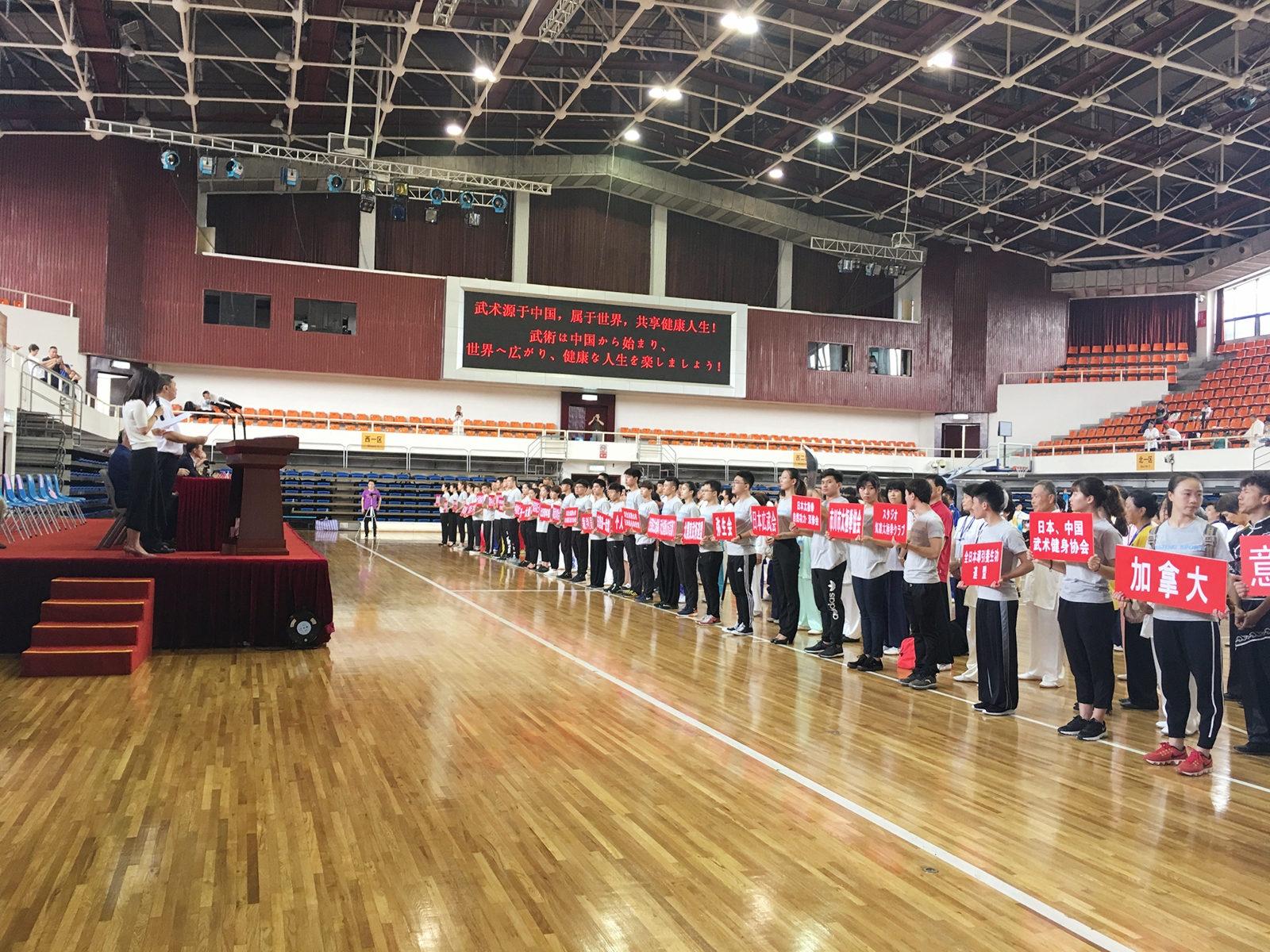 首页- yl永利集团中国区官方网站