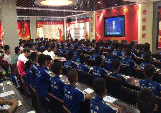 首页- yl永利集团中国区官方网站