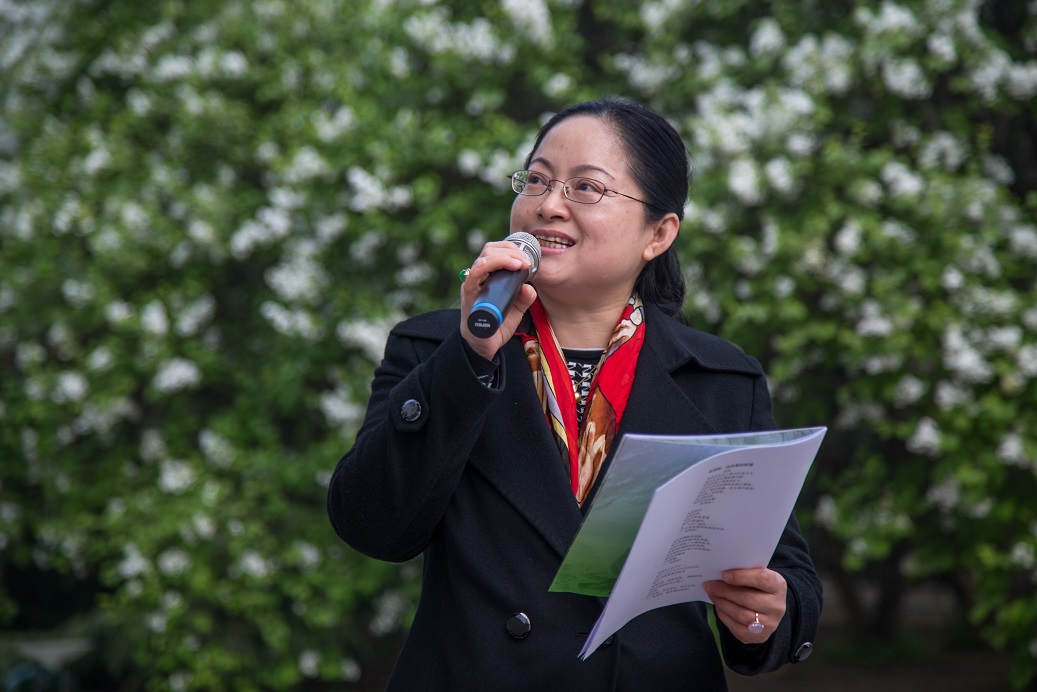 首页- yl永利集团中国区官方网站