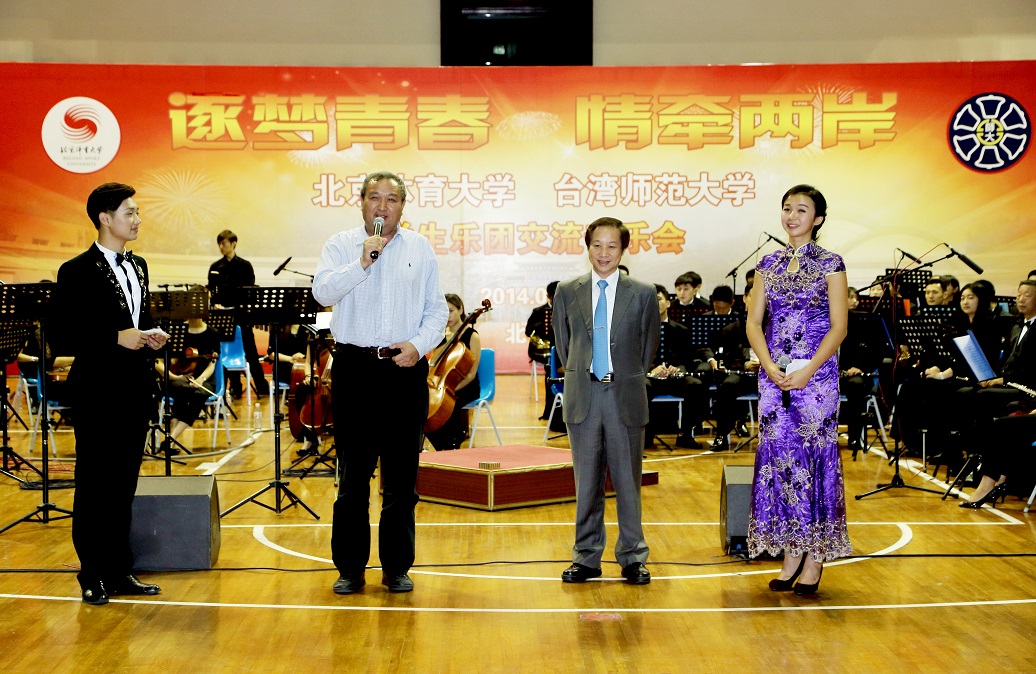 首页- yl永利集团中国区官方网站