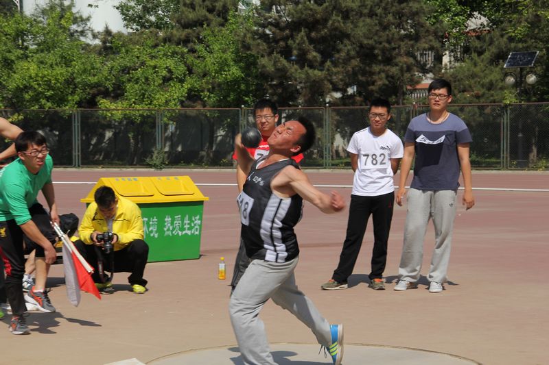 首页- yl永利集团中国区官方网站