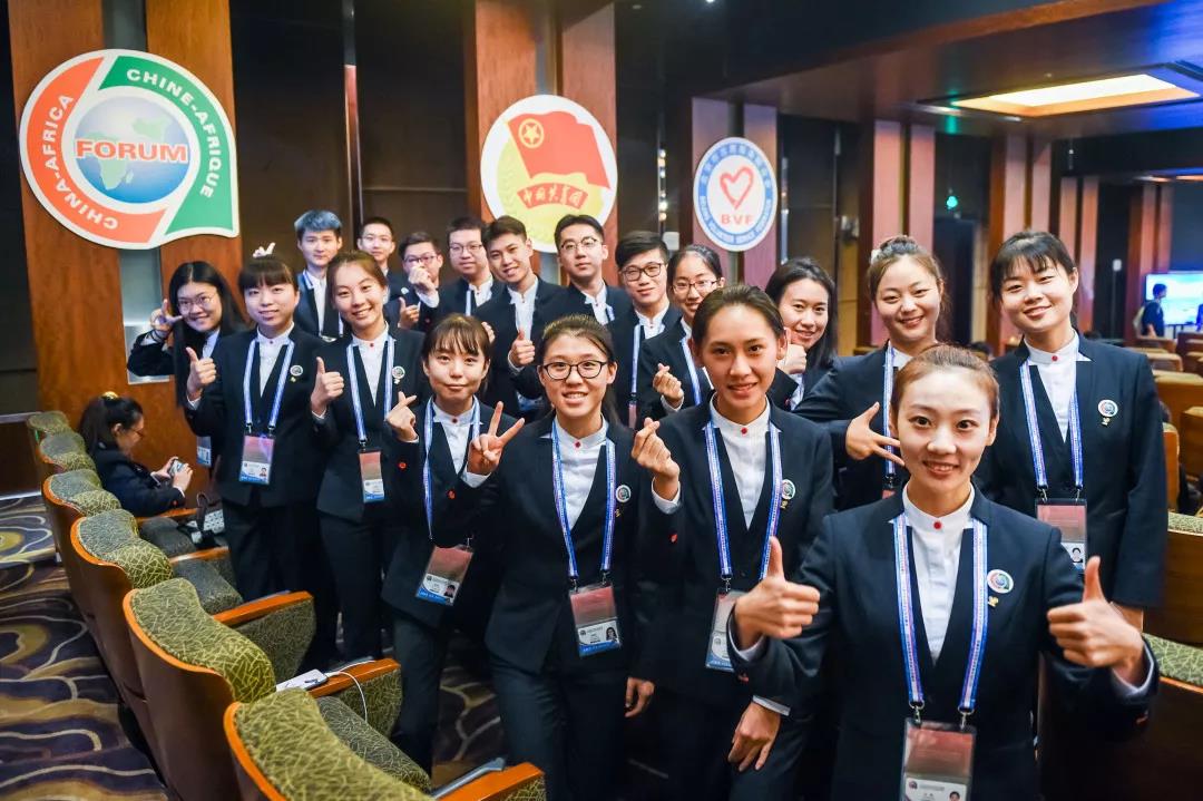 首页- yl永利集团中国区官方网站