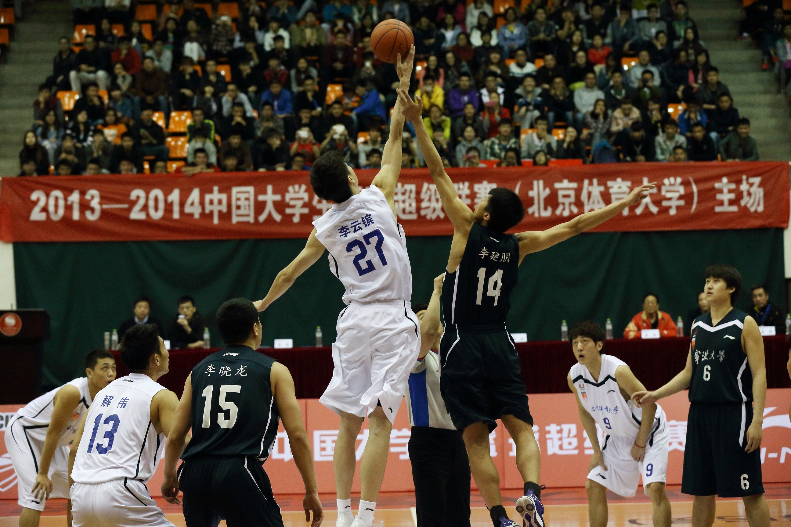 首页- yl永利集团中国区官方网站