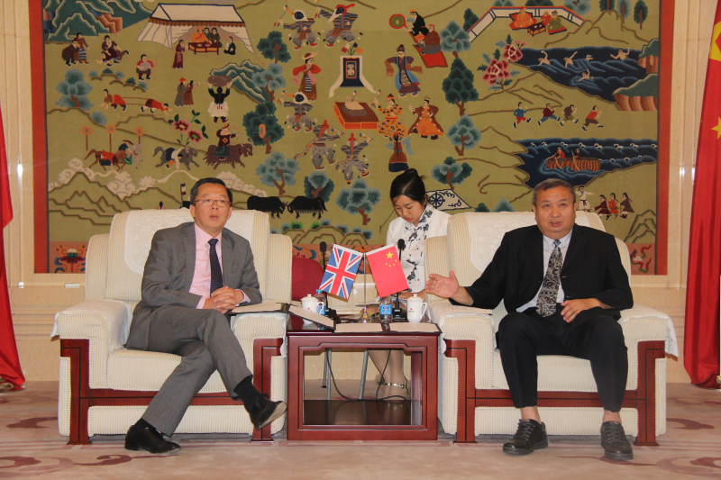 首页- yl永利集团中国区官方网站