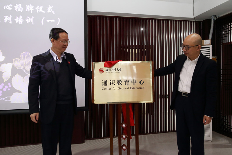 首页- yl永利集团中国区官方网站