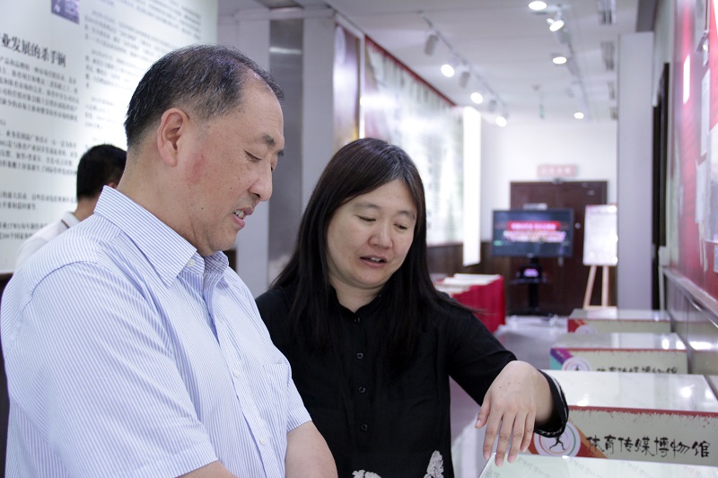 首页- yl永利集团中国区官方网站