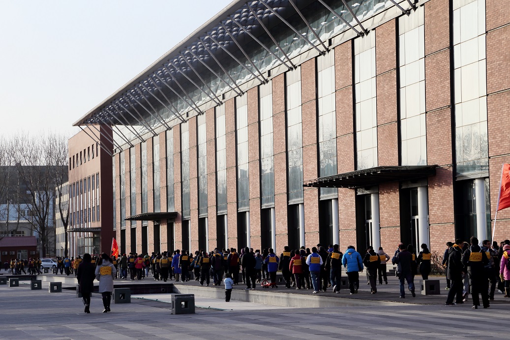 首页- yl永利集团中国区官方网站