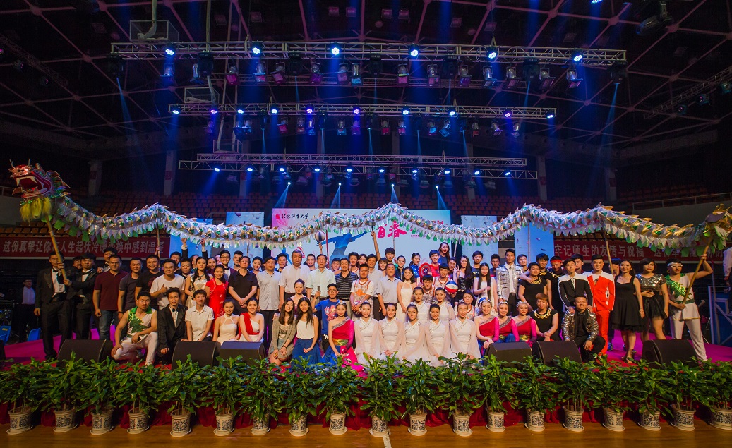 首页- yl永利集团中国区官方网站