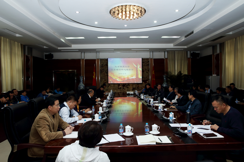 首页- yl永利集团中国区官方网站