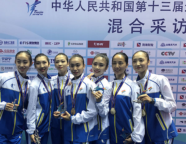 首页- yl永利集团中国区官方网站