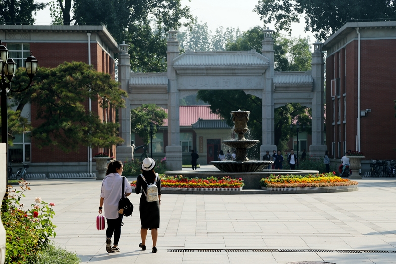 首页- yl永利集团中国区官方网站