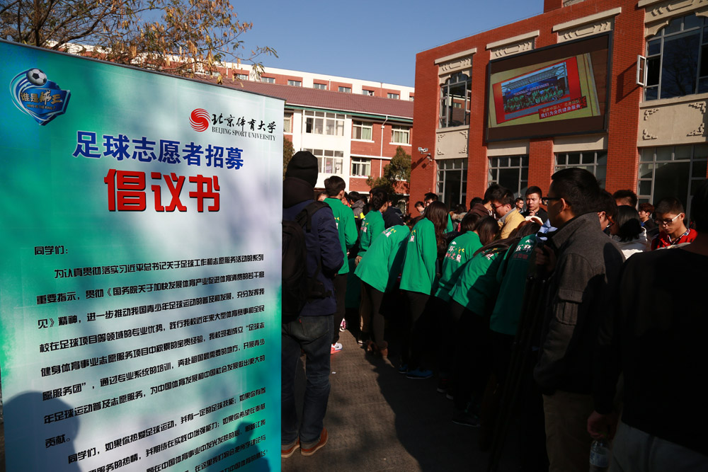 首页- yl永利集团中国区官方网站