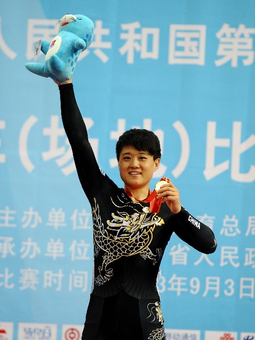 首页- yl永利集团中国区官方网站