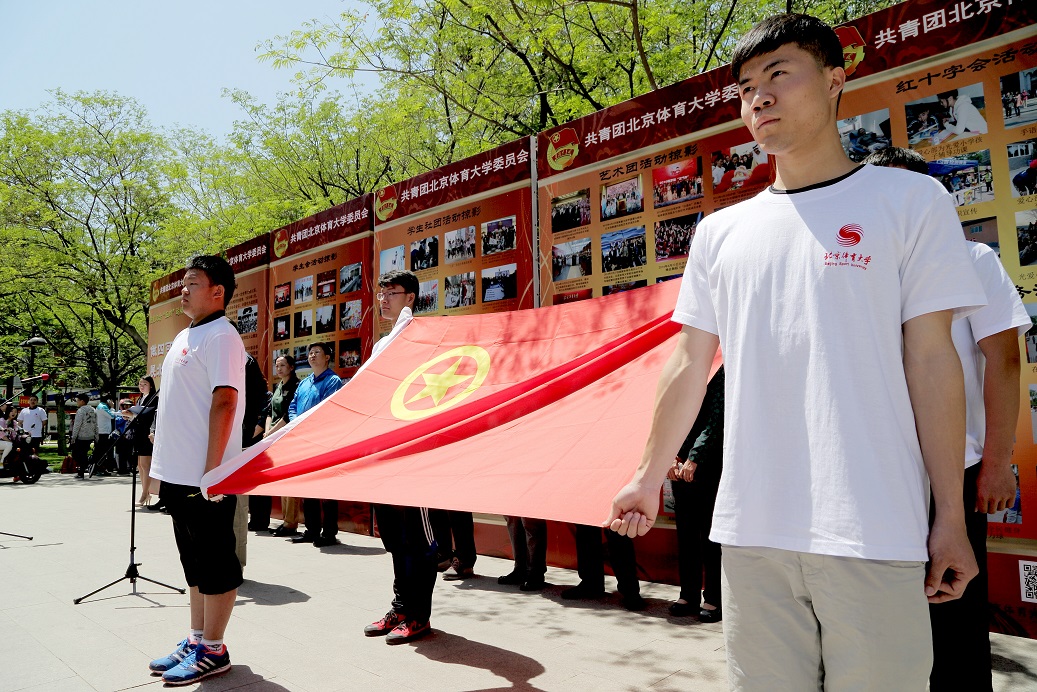 首页- yl永利集团中国区官方网站