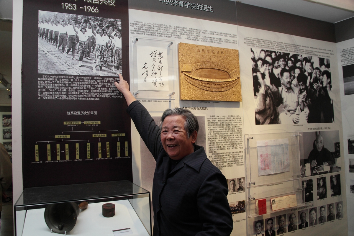 首页- yl永利集团中国区官方网站