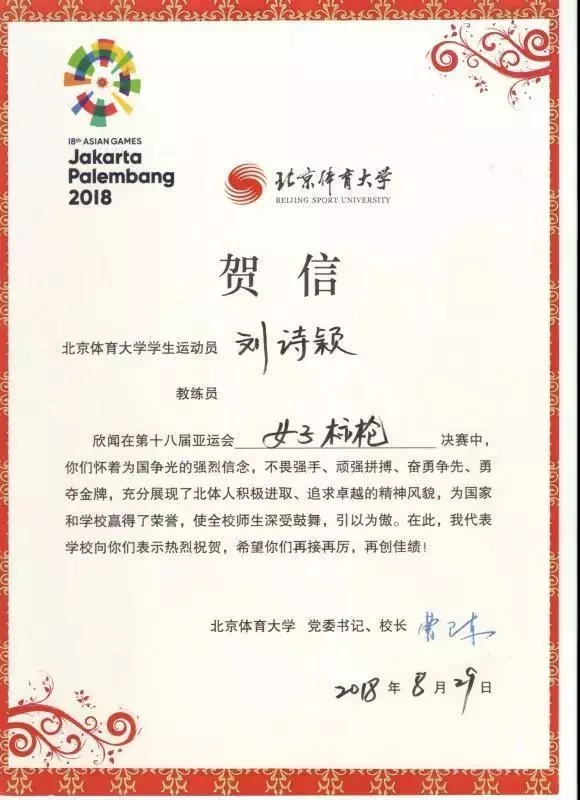 首页- yl永利集团中国区官方网站